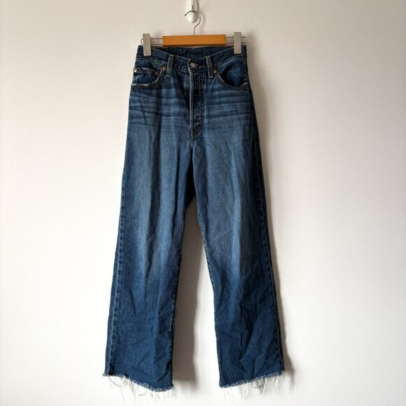 Levi's Loose Kick Flare High Rise Raw Hem Denim Jean Size 27 - Picture 1 of 6